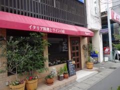 ラガッツォ