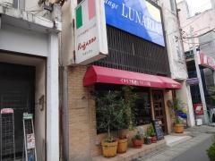 ラガッツォ