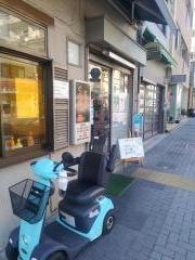 ぐらばー館せんぼん