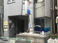 海三昧おさしみ家