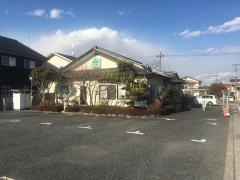よしもと
