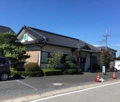 よしもと