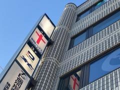 横須賀グレイスバイブルチャーチ