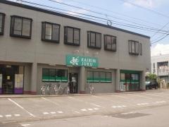 開倫塾　江曽島校