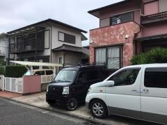 千代田グループ・福西整体療術院