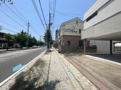 心と体のバランス健康院