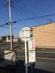 「定勝寺前」バス停留所