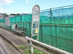 「山谷みどり台」バス停留所