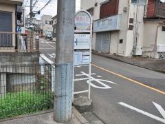 「都筑ケ丘」バス停留所