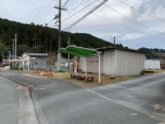 「両島」バス停留所