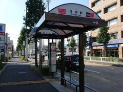 「池内町」バス停留所