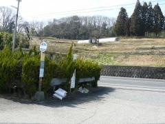 「神戸北農協前」バス停留所