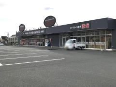 ビッグウッド古賀店