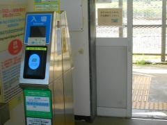 越中宮崎駅