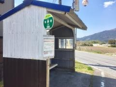 「本願寺前」バス停留所