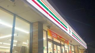 セブンイレブン　名古屋千代田4丁目