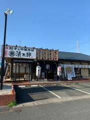 浜太郎　半田山店