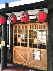やきとり大吉　三好ケ丘店