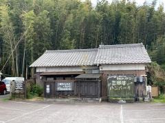 スタンドバイミー