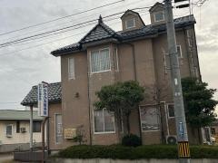 かわかみ接骨院
