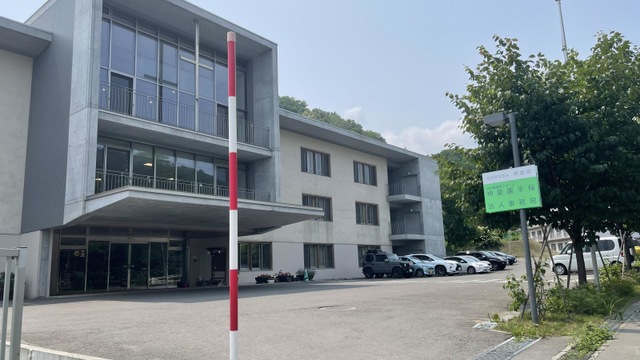 神愛園手稲 雰囲気