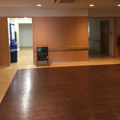 つつじ