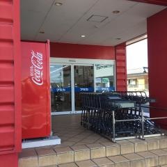 アミカ豊橋佐藤店