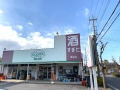 酒のすぎた美合店