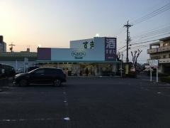 酒のすぎた美合店