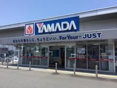 ヤマダ電機　テックランド臼杵店