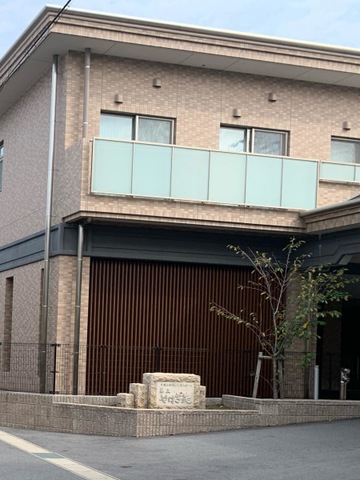 小規模特別養護老人ホーム 第三やはぎ苑 施設外観