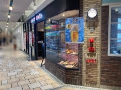 キリンシティ　ＣＩＡＬ桜木町