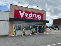 Ｖ・ｄｒｕｇ　滑川店