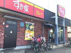 すき家　千種鏡池通店