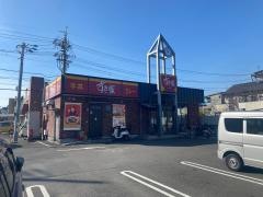 すき家　千種鏡池通店
