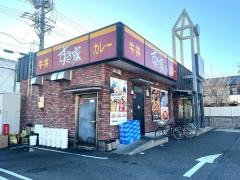 すき家　千種鏡池通店