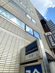 東京個別指導学院　葛西教室