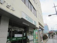 ＥＣＣの個別指導塾ベストワン　彦根駅前校