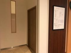 あやめアイクリニック