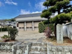 作州城東屋敷