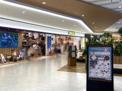 ムラサキスポーツ　イオンモール白山店