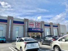 セカンドストリート静岡長沼店