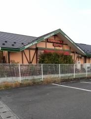 コメダ珈琲店　八戸城下店