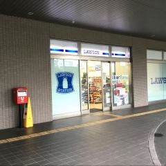 ローソン　浜松遠州病院店