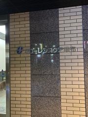 フローレンスケア調布