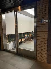 フローレンスケア調布
