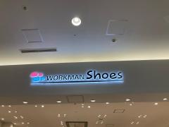 *ワークマン女子イオンモール福岡店