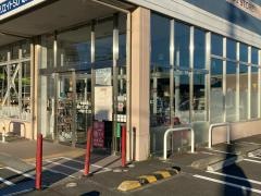 クリエイトエス・ディー　寒川小谷店