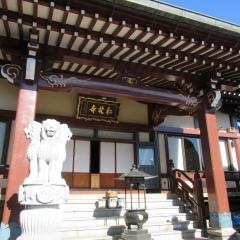 松林寺