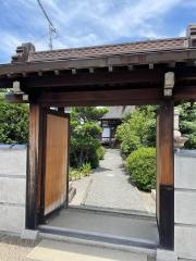 聖徳寺